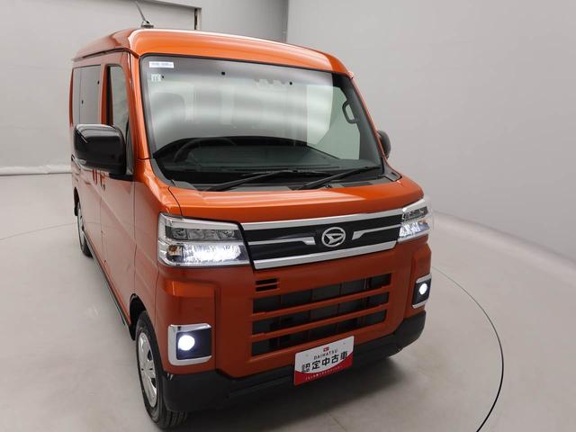 アトレーRSオーディオレス バックカメラ 両側電動スライドドア LEDヘッドライト キーフリー(愛知県)の中古車
