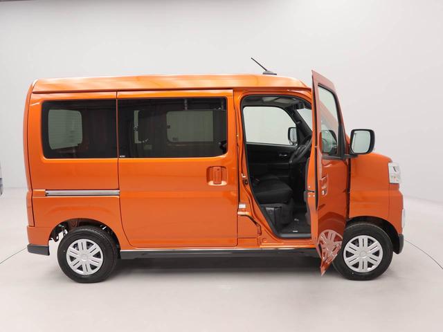 アトレーRSオーディオレス バックカメラ 両側電動スライドドア LEDヘッドライト キーフリー(愛知県)の中古車