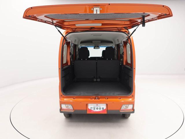 アトレーRSオーディオレス バックカメラ 両側電動スライドドア LEDヘッドライト キーフリー(愛知県)の中古車