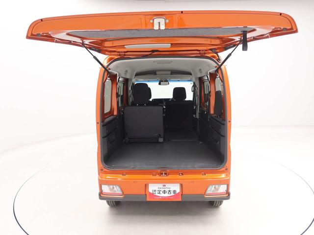 アトレーRSオーディオレス バックカメラ 両側電動スライドドア LEDヘッドライト キーフリー(愛知県)の中古車