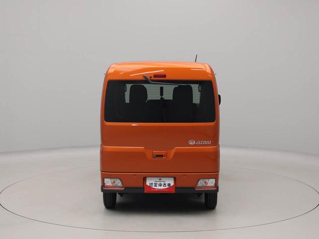 アトレーRSオーディオレス バックカメラ 両側電動スライドドア LEDヘッドライト キーフリー(愛知県)の中古車