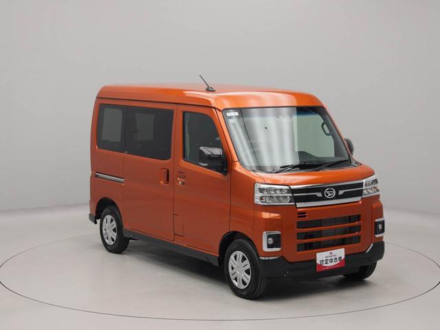 アトレーRSオーディオレス バックカメラ 両側電動スライドドア LEDヘッドライト キーフリー(愛知県)の中古車