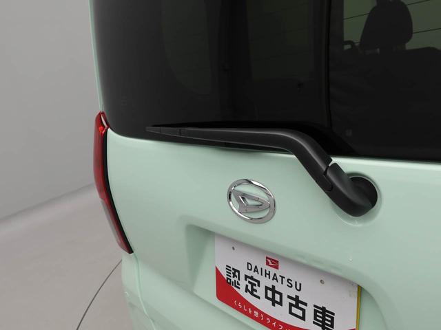 タントＸ　ｅｃｏＩＤＯＬ非装着車バックカメラ　ディスプレイオーディオ　キーフリー　イモビライザー　片側電動スライドドア　ＬＥＤヘッドライト　ワンオーナー　禁煙車（愛知県）の中古車