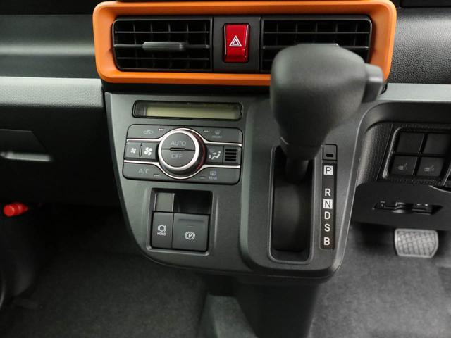 タントファンクロスリミテッドワンオーナー　衝突回避支援ブレーキ　車線逸脱警報　バックカメラ　両側電動スライドドア　キーフリー　ＥＴＣ　プッシュスタート　ＬＥＤヘッドランプ　アイドリングストップ　エアバック　ＡＢＳ　ＣＶＴ（愛知県）の中古車