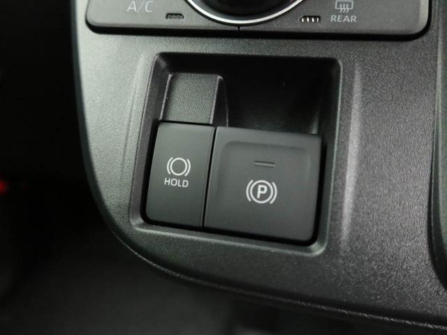 タントファンクロスリミテッドワンオーナー　衝突回避支援ブレーキ　車線逸脱警報　バックカメラ　両側電動スライドドア　キーフリー　ＥＴＣ　プッシュスタート　ＬＥＤヘッドランプ　アイドリングストップ　エアバック　ＡＢＳ　ＣＶＴ（愛知県）の中古車