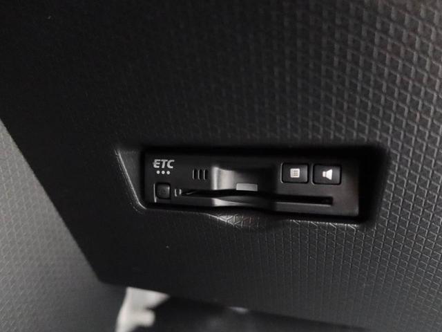 タントファンクロスリミテッドワンオーナー　衝突回避支援ブレーキ　車線逸脱警報　バックカメラ　両側電動スライドドア　キーフリー　ＥＴＣ　プッシュスタート　ＬＥＤヘッドランプ　アイドリングストップ　エアバック　ＡＢＳ　ＣＶＴ（愛知県）の中古車