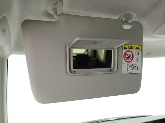 タントファンクロスリミテッドワンオーナー　衝突回避支援ブレーキ　車線逸脱警報　バックカメラ　両側電動スライドドア　キーフリー　ＥＴＣ　プッシュスタート　ＬＥＤヘッドランプ　アイドリングストップ　エアバック　ＡＢＳ　ＣＶＴ（愛知県）の中古車