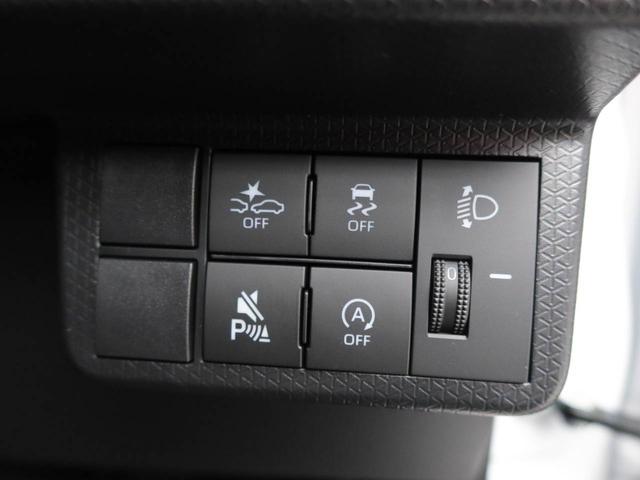 タントファンクロスリミテッドワンオーナー　衝突回避支援ブレーキ　車線逸脱警報　バックカメラ　両側電動スライドドア　キーフリー　ＥＴＣ　プッシュスタート　ＬＥＤヘッドランプ　アイドリングストップ　エアバック　ＡＢＳ　ＣＶＴ（愛知県）の中古車