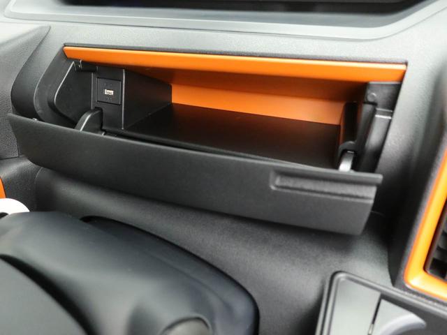 タントファンクロスリミテッドワンオーナー　衝突回避支援ブレーキ　車線逸脱警報　バックカメラ　両側電動スライドドア　キーフリー　ＥＴＣ　プッシュスタート　ＬＥＤヘッドランプ　アイドリングストップ　エアバック　ＡＢＳ　ＣＶＴ（愛知県）の中古車