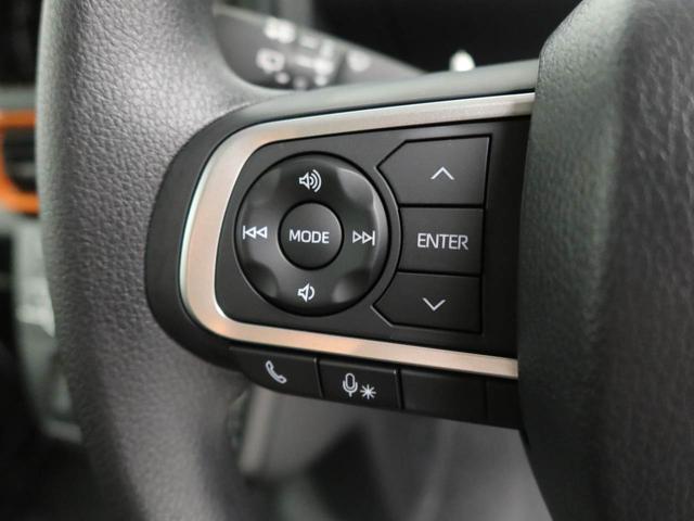 タントファンクロスリミテッドワンオーナー　衝突回避支援ブレーキ　車線逸脱警報　バックカメラ　両側電動スライドドア　キーフリー　ＥＴＣ　プッシュスタート　ＬＥＤヘッドランプ　アイドリングストップ　エアバック　ＡＢＳ　ＣＶＴ（愛知県）の中古車