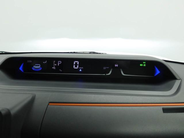 タントファンクロスリミテッドワンオーナー　衝突回避支援ブレーキ　車線逸脱警報　バックカメラ　両側電動スライドドア　キーフリー　ＥＴＣ　プッシュスタート　ＬＥＤヘッドランプ　アイドリングストップ　エアバック　ＡＢＳ　ＣＶＴ（愛知県）の中古車