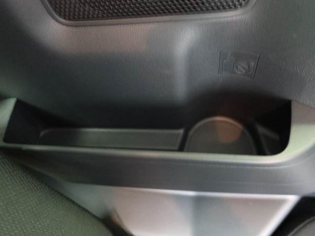 タントファンクロスリミテッドワンオーナー　衝突回避支援ブレーキ　車線逸脱警報　バックカメラ　両側電動スライドドア　キーフリー　ＥＴＣ　プッシュスタート　ＬＥＤヘッドランプ　アイドリングストップ　エアバック　ＡＢＳ　ＣＶＴ（愛知県）の中古車