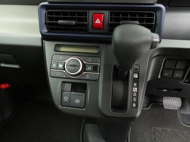 タントＸオーディオレス　バックカメラ　電子パーキング　両側電動スライドドア　ＬＥＤヘッドライト　キーフリー（愛知県）の中古車