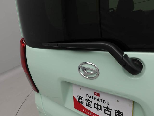 タントＸオーディオレス　バックカメラ　電子パーキング　両側電動スライドドア　ＬＥＤヘッドライト　キーフリー（愛知県）の中古車