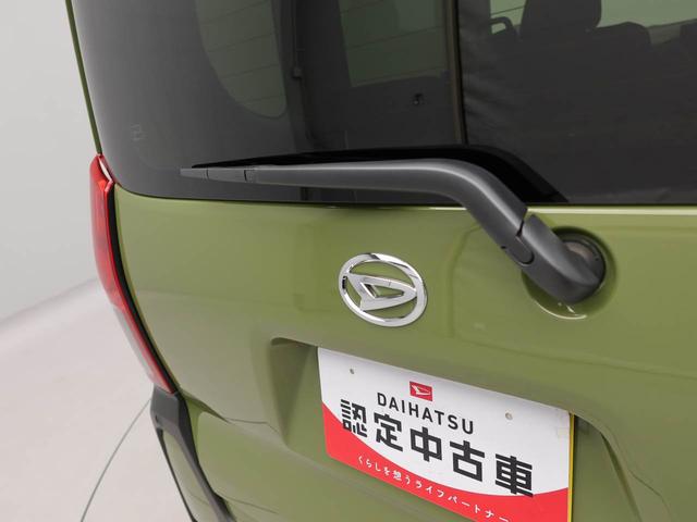 タントファンクロスターボオーディオレス バックカメラ 電子パーキング 両側電動スライドドア LEDヘッドライト キーフリー(愛知県)の中古車