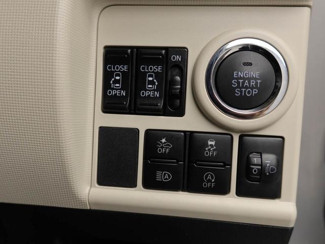 ムーヴキャンバスＸブラックインテリアリミテッド　ＳＡIII（愛知県）の中古車