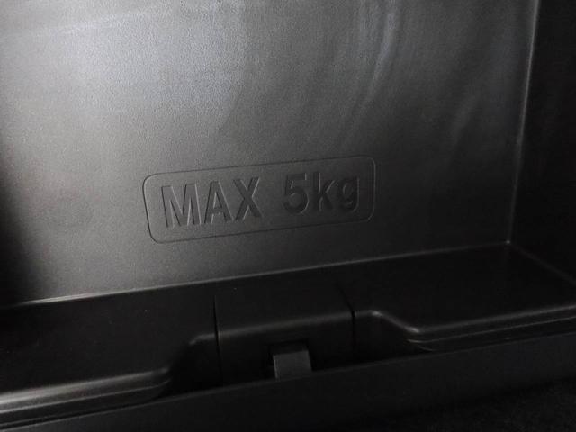 ムーヴキャンバスＸブラックインテリアリミテッド　ＳＡIII（愛知県）の中古車