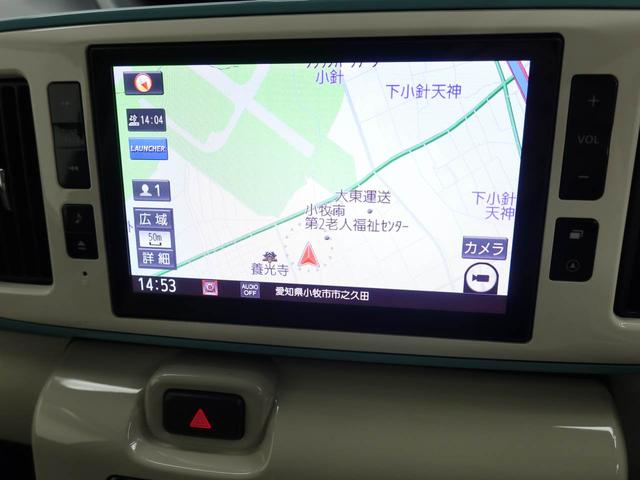 ムーヴキャンバスＧメイクアップＶＳ　ＳＡIII衝突回避支援ブレーキ　車線逸脱警報　バックカメラ　ナビ　ドライブレコーダー　ＥＴＣ　両側電動スライドドア　キーフリー　プッシュスタート　ＬＥＤヘッドランプ　アイドリングストップ　エアバック　ＡＢＳ（愛知県）の中古車