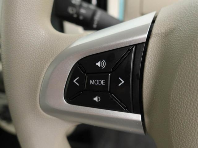 ムーヴキャンバスＧメイクアップＶＳ　ＳＡIII衝突回避支援ブレーキ　車線逸脱警報　バックカメラ　ナビ　ドライブレコーダー　ＥＴＣ　両側電動スライドドア　キーフリー　プッシュスタート　ＬＥＤヘッドランプ　アイドリングストップ　エアバック　ＡＢＳ（愛知県）の中古車