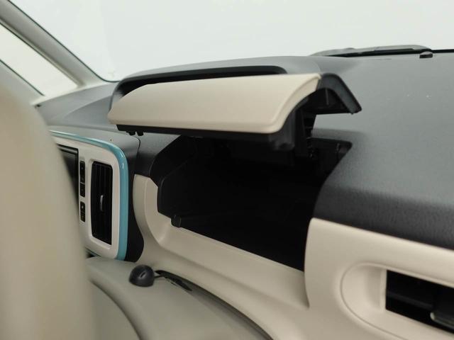 ムーヴキャンバスＧメイクアップＶＳ　ＳＡIII衝突回避支援ブレーキ　車線逸脱警報　バックカメラ　ナビ　ドライブレコーダー　ＥＴＣ　両側電動スライドドア　キーフリー　プッシュスタート　ＬＥＤヘッドランプ　アイドリングストップ　エアバック　ＡＢＳ（愛知県）の中古車