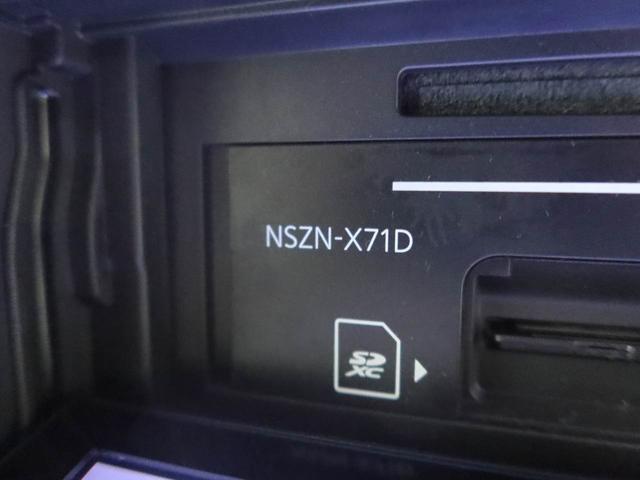 ムーヴキャンバスＧメイクアップＶＳ　ＳＡIII衝突回避支援ブレーキ　車線逸脱警報　バックカメラ　ナビ　ドライブレコーダー　ＥＴＣ　両側電動スライドドア　キーフリー　プッシュスタート　ＬＥＤヘッドランプ　アイドリングストップ　エアバック　ＡＢＳ（愛知県）の中古車