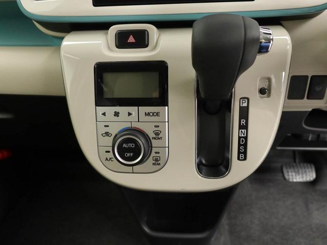 ムーヴキャンバスＧメイクアップＶＳ　ＳＡIII衝突回避支援ブレーキ　車線逸脱警報　バックカメラ　ナビ　ドライブレコーダー　ＥＴＣ　両側電動スライドドア　キーフリー　プッシュスタート　ＬＥＤヘッドランプ　アイドリングストップ　エアバック　ＡＢＳ（愛知県）の中古車