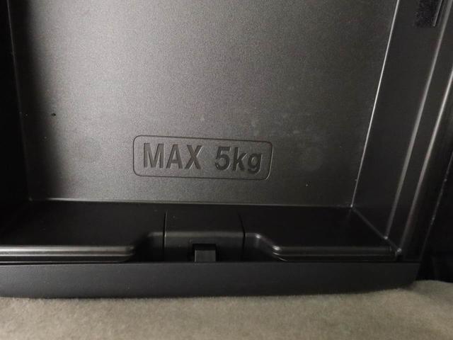 ムーヴキャンバスＧメイクアップＶＳ　ＳＡIII衝突回避支援ブレーキ　車線逸脱警報　バックカメラ　ナビ　ドライブレコーダー　ＥＴＣ　両側電動スライドドア　キーフリー　プッシュスタート　ＬＥＤヘッドランプ　アイドリングストップ　エアバック　ＡＢＳ（愛知県）の中古車