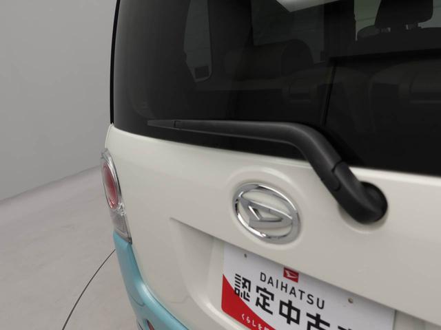 ムーヴキャンバスＧメイクアップＶＳ　ＳＡIII衝突回避支援ブレーキ　車線逸脱警報　バックカメラ　ナビ　ドライブレコーダー　ＥＴＣ　両側電動スライドドア　キーフリー　プッシュスタート　ＬＥＤヘッドランプ　アイドリングストップ　エアバック　ＡＢＳ（愛知県）の中古車