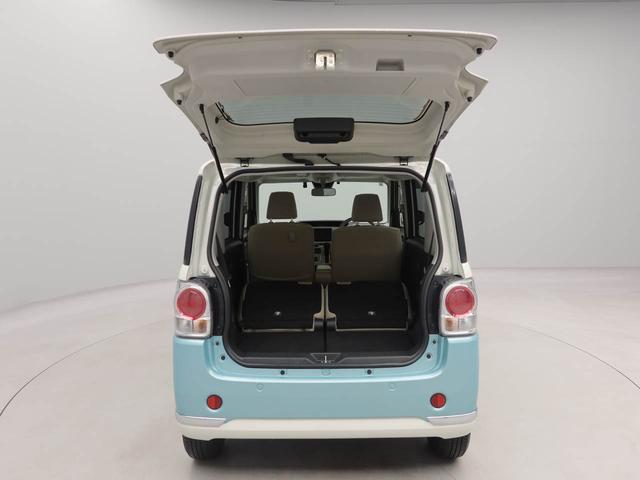 ムーヴキャンバスＧメイクアップＶＳ　ＳＡIII衝突回避支援ブレーキ　車線逸脱警報　バックカメラ　ナビ　ドライブレコーダー　ＥＴＣ　両側電動スライドドア　キーフリー　プッシュスタート　ＬＥＤヘッドランプ　アイドリングストップ　エアバック　ＡＢＳ（愛知県）の中古車