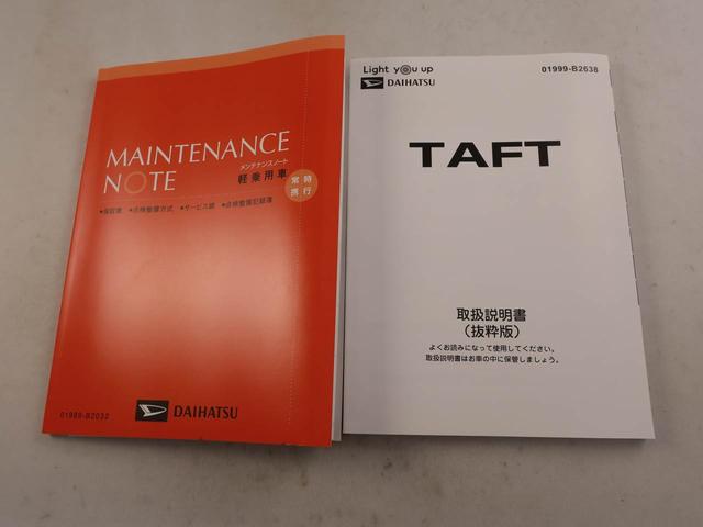 タフトG クロムベンチャーオーディオレス バックカメラ 電子パーキング LEDヘッドライト キーフリー(愛知県)の中古車