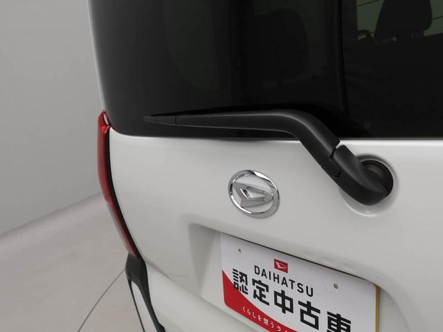 タントファンクロス　ｅｃｏＩＤＯＬ非装着車バックカメラ　キーフリー　イモビライザー　両側電動スライドドア　アルミホイール　ＬＥＤヘッドライト　ワンオーナー　禁煙車（愛知県）の中古車