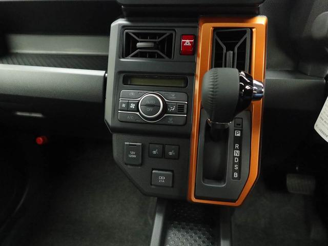 タフトＧ（愛知県）の中古車