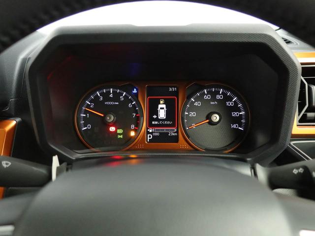 タフトＧ（愛知県）の中古車