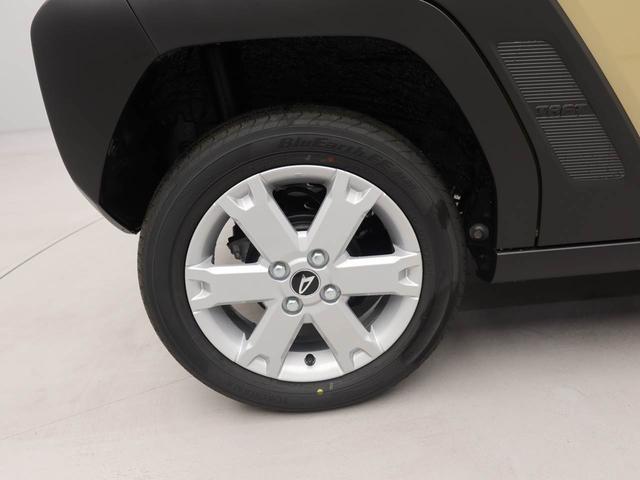 タフトＧ（愛知県）の中古車