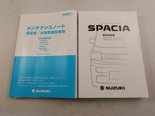 スペーシアカスタムハイブリッドXSターボドラレコ ナビ バックカメラ 全方位モニター キーフリー イモビライザー アイドリングストップ ETC 両側電動スライドドア ハイブリッド車 ターボ車 アルミホイール LEDヘッドライト ワンオーナー(愛知県)の中古車