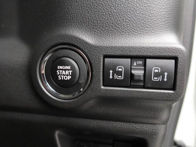 スペーシアカスタムハイブリッドXSターボドラレコ ナビ バックカメラ 全方位モニター キーフリー イモビライザー アイドリングストップ ETC 両側電動スライドドア ハイブリッド車 ターボ車 アルミホイール LEDヘッドライト ワンオーナー(愛知県)の中古車