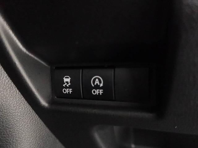 スペーシアカスタムハイブリッドXSターボドラレコ ナビ バックカメラ 全方位モニター キーフリー イモビライザー アイドリングストップ ETC 両側電動スライドドア ハイブリッド車 ターボ車 アルミホイール LEDヘッドライト ワンオーナー(愛知県)の中古車