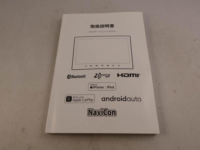 スペーシアカスタムハイブリッドXSターボドラレコ ナビ バックカメラ 全方位モニター キーフリー イモビライザー アイドリングストップ ETC 両側電動スライドドア ハイブリッド車 ターボ車 アルミホイール LEDヘッドライト ワンオーナー(愛知県)の中古車