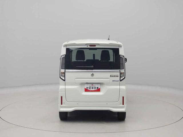 スペーシアカスタムハイブリッドXSターボドラレコ ナビ バックカメラ 全方位モニター キーフリー イモビライザー アイドリングストップ ETC 両側電動スライドドア ハイブリッド車 ターボ車 アルミホイール LEDヘッドライト ワンオーナー(愛知県)の中古車