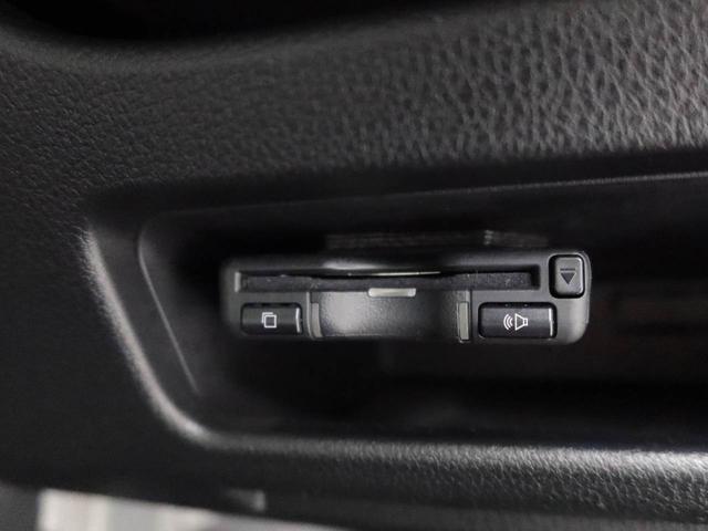 ムーヴキャンバスストライプスＧターボメモリーナビ　全方位カメラ　電子パーキング　両側電動スライドドア　ＬＥＤヘッドライト　ドライブレコーダー　ＥＴＣ　キーフリー（愛知県）の中古車