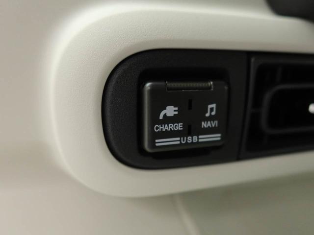 ムーヴキャンバスストライプスＧターボメモリーナビ　全方位カメラ　電子パーキング　両側電動スライドドア　ＬＥＤヘッドライト　ドライブレコーダー　ＥＴＣ　キーフリー（愛知県）の中古車