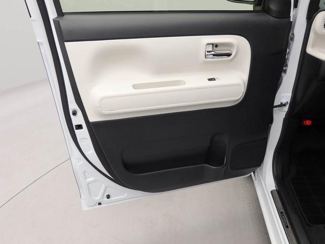 ムーヴキャンバスストライプスＧターボメモリーナビ　全方位カメラ　電子パーキング　両側電動スライドドア　ＬＥＤヘッドライト　ドライブレコーダー　ＥＴＣ　キーフリー（愛知県）の中古車