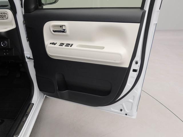 ムーヴキャンバスストライプスＧターボメモリーナビ　全方位カメラ　電子パーキング　両側電動スライドドア　ＬＥＤヘッドライト　ドライブレコーダー　ＥＴＣ　キーフリー（愛知県）の中古車