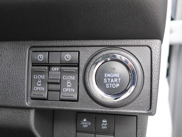 ムーヴキャンバスストライプスＧターボメモリーナビ　全方位カメラ　電子パーキング　両側電動スライドドア　ＬＥＤヘッドライト　ドライブレコーダー　ＥＴＣ　キーフリー（愛知県）の中古車