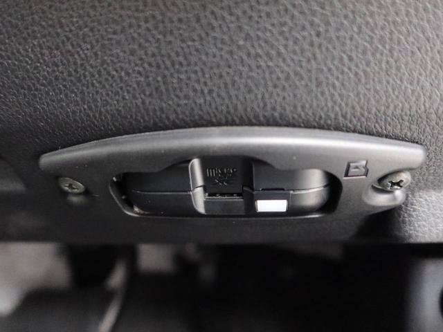 ムーヴキャンバスストライプスＧターボメモリーナビ　全方位カメラ　電子パーキング　両側電動スライドドア　ＬＥＤヘッドライト　ドライブレコーダー　ＥＴＣ　キーフリー（愛知県）の中古車