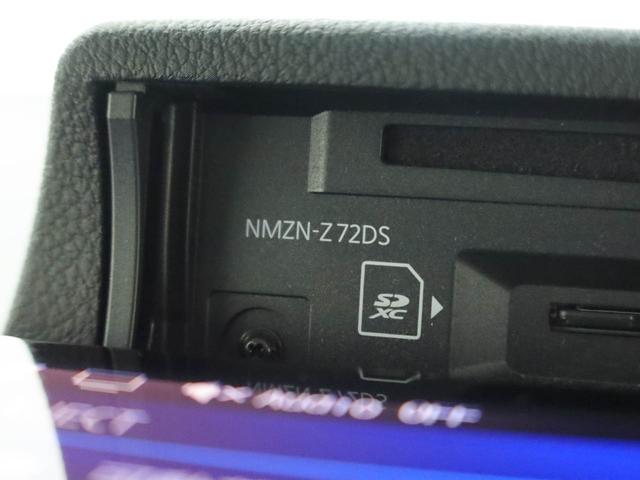 ムーヴキャンバスストライプスＧターボメモリーナビ　全方位カメラ　電子パーキング　両側電動スライドドア　ＬＥＤヘッドライト　ドライブレコーダー　ＥＴＣ　キーフリー（愛知県）の中古車