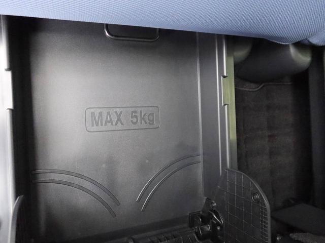 ムーヴキャンバスストライプスＧターボメモリーナビ　全方位カメラ　電子パーキング　両側電動スライドドア　ＬＥＤヘッドライト　ドライブレコーダー　ＥＴＣ　キーフリー（愛知県）の中古車