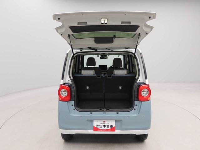 ムーヴキャンバスストライプスＧターボメモリーナビ　全方位カメラ　電子パーキング　両側電動スライドドア　ＬＥＤヘッドライト　ドライブレコーダー　ＥＴＣ　キーフリー（愛知県）の中古車