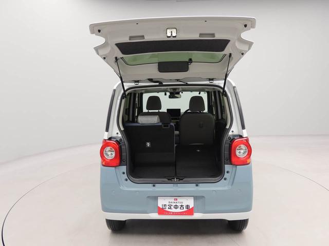 ムーヴキャンバスストライプスＧターボメモリーナビ　全方位カメラ　電子パーキング　両側電動スライドドア　ＬＥＤヘッドライト　ドライブレコーダー　ＥＴＣ　キーフリー（愛知県）の中古車