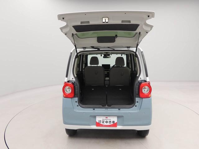 ムーヴキャンバスストライプスＧターボメモリーナビ　全方位カメラ　電子パーキング　両側電動スライドドア　ＬＥＤヘッドライト　ドライブレコーダー　ＥＴＣ　キーフリー（愛知県）の中古車